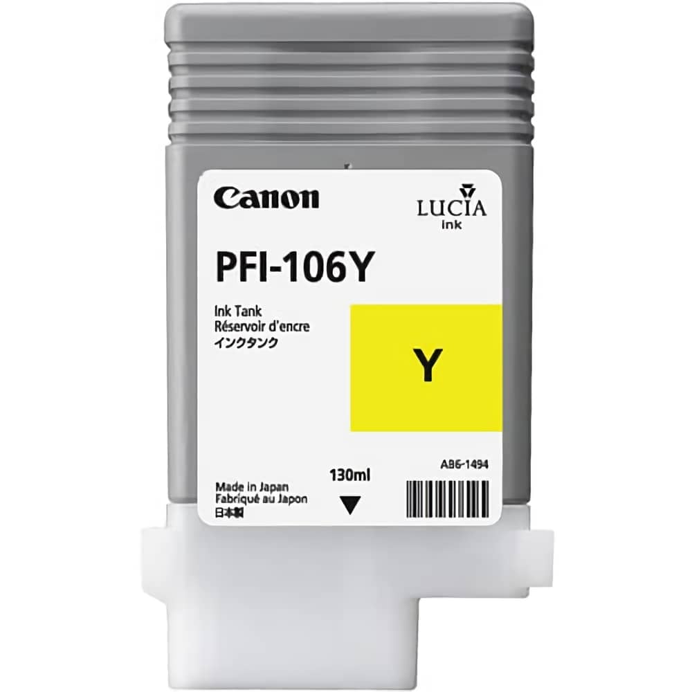 激安価格 PFI-106Y イエロー キヤノン Canon 純正インクカートリッジ格安販売