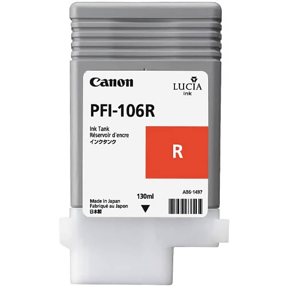 メーカー公式 業務用3セット Canon キャノン インクカートリッジ