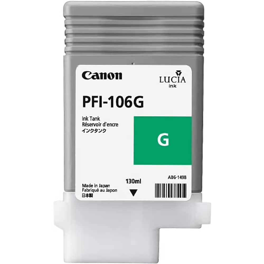激安価格 PFI-106G グリーン キヤノン Canon 純正インクカートリッジ
