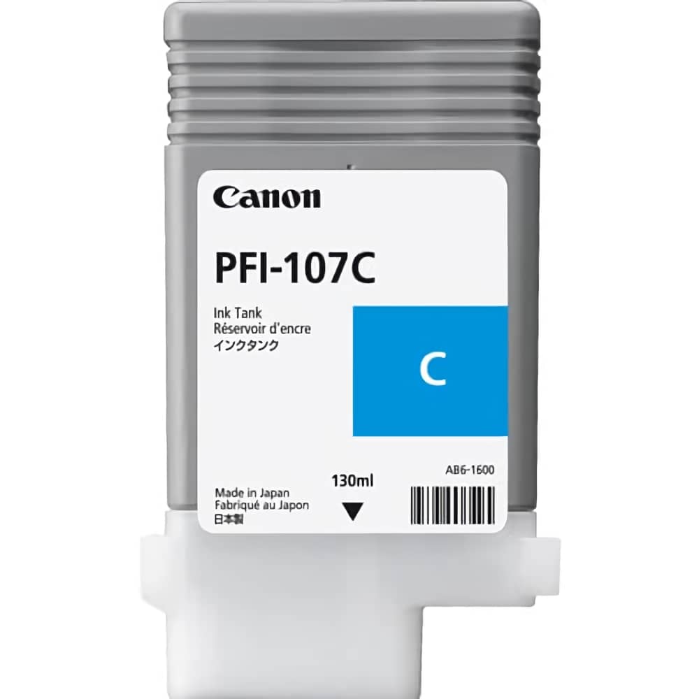 激安価格 PFI-107C シアン キヤノン Canon 純正インクカートリッジ格安販売