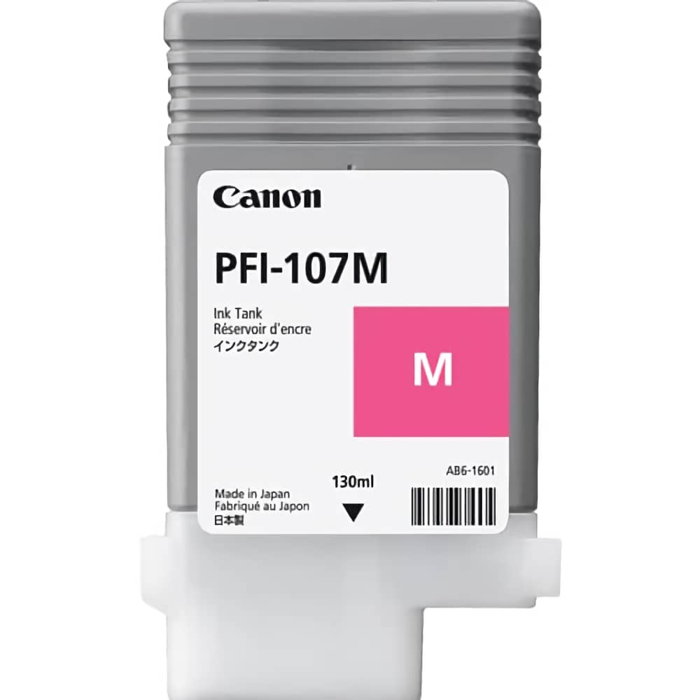 キヤノン Canon PFI-107M マゼンタ 純正インクカートリッジ