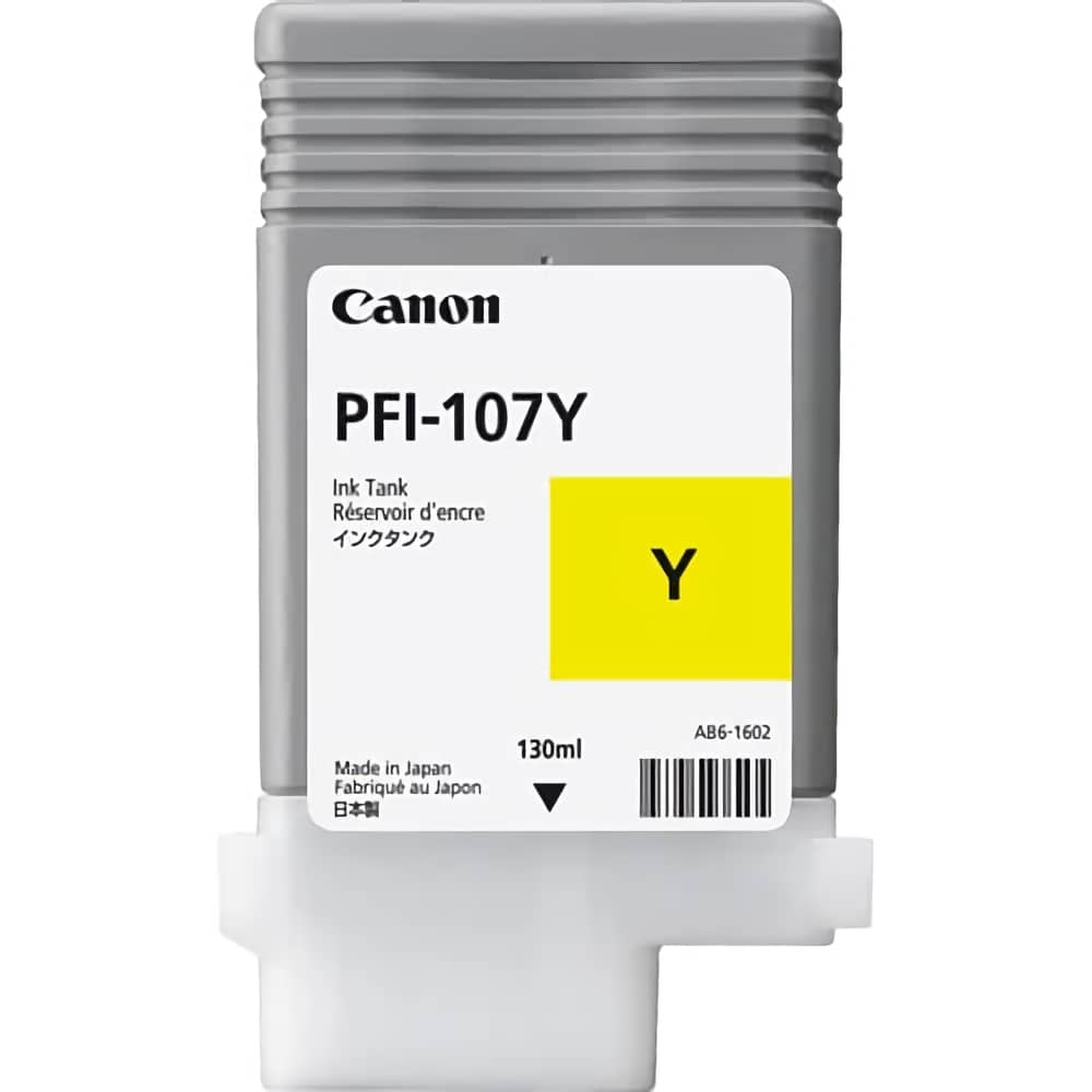 キヤノン Canon PFI-107Y イエロー 純正インクカートリッジ