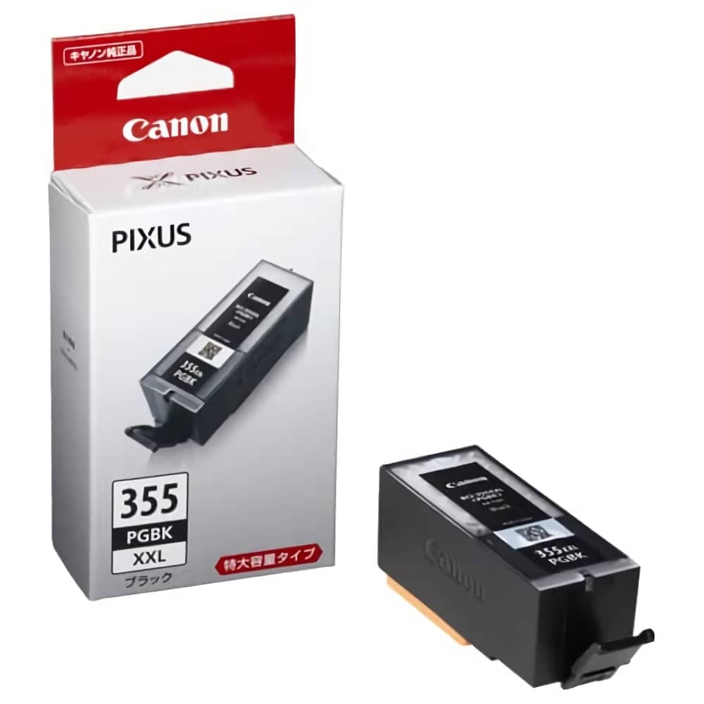 激安価格 BCI-355XXLPGBK ブラック キヤノン Canon 純正インク