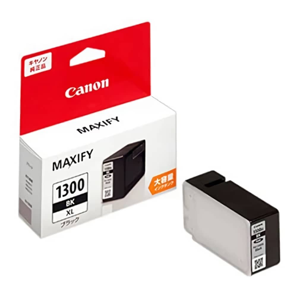 激安価格 PGI-1300XLBK ブラック キヤノン Canon 純正インクカートリッジ格安販売