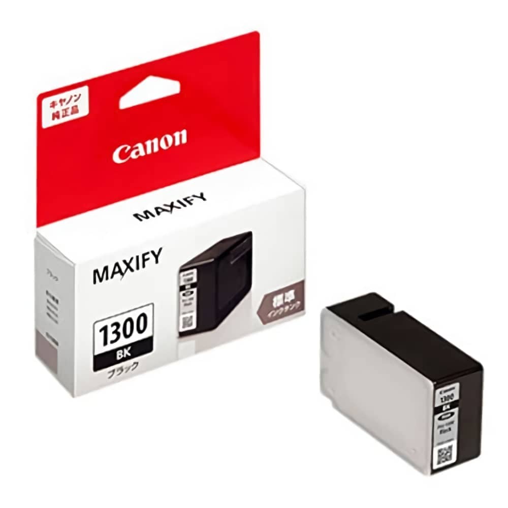 キヤノン Canon PGI-1300BK ブラック 純正インクカートリッジ