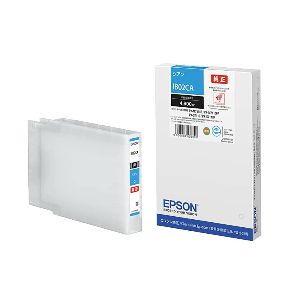 安い直売 （まとめ） エプソン EPSON PX-P／K3（VM）インクカートリッジ ビビッドライトマゼンタ 700ml ICVLM52 インクカートリッジ、トナー  SWEETSPACEICECREAM