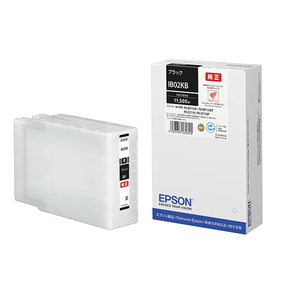 EPSON インクカートリッジIB02KB ブラック-