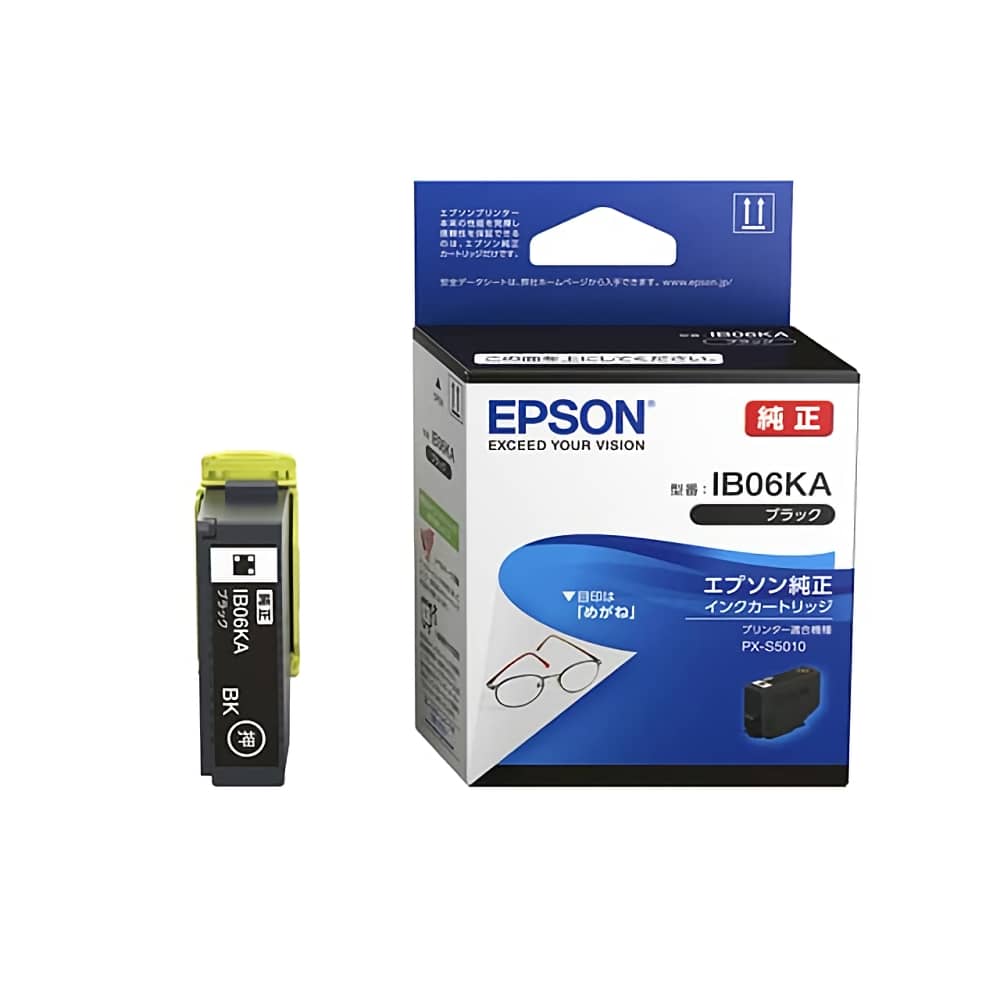 激安価格 IB06CL5A 4色パック 互換インクカートリッジ エプソン EPSONインク格安販売