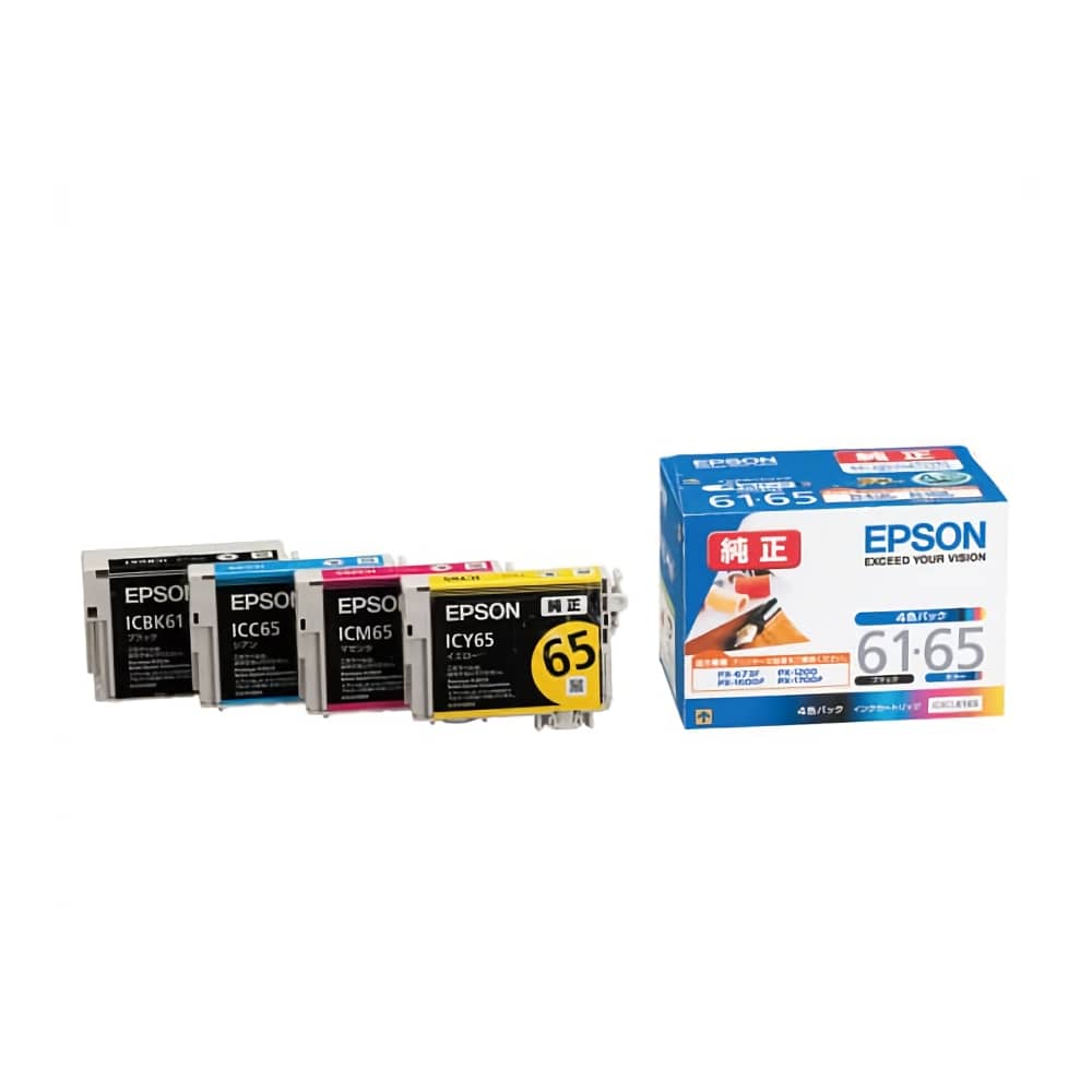 エプソン EPSON IC4CL6165 4色パック 純正インクカートリッジ