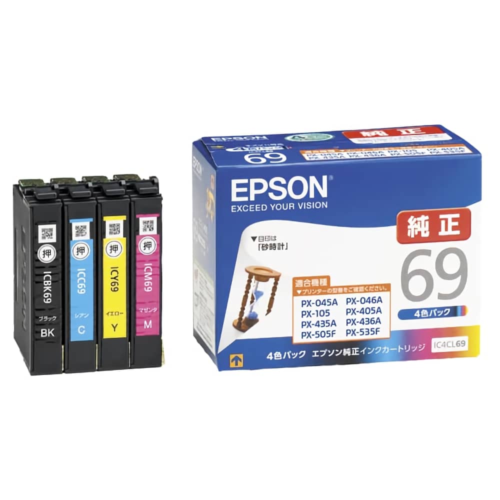 エプソン EPSON IC4CL69 4色パック 純正インクカートリッジ