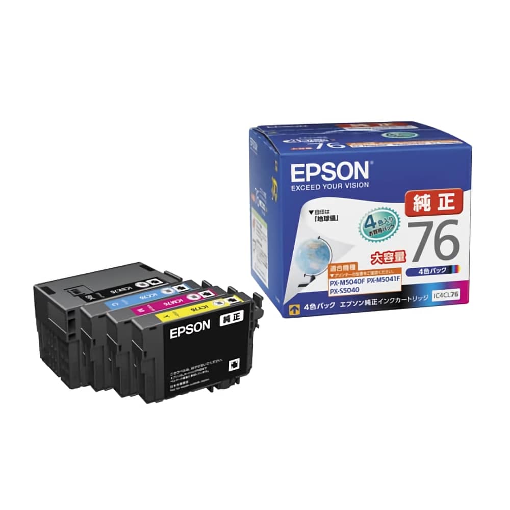 激安価格 IC4CL76 4色パック エプソン EPSON 純正インクカートリッジ