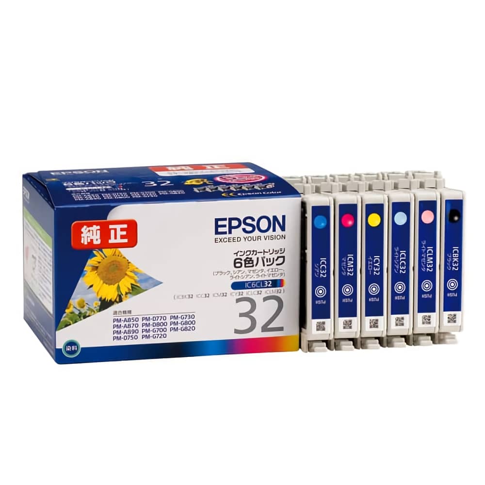 エプソン IC6CL32互換インク(6色パック) - プリンター・複合機