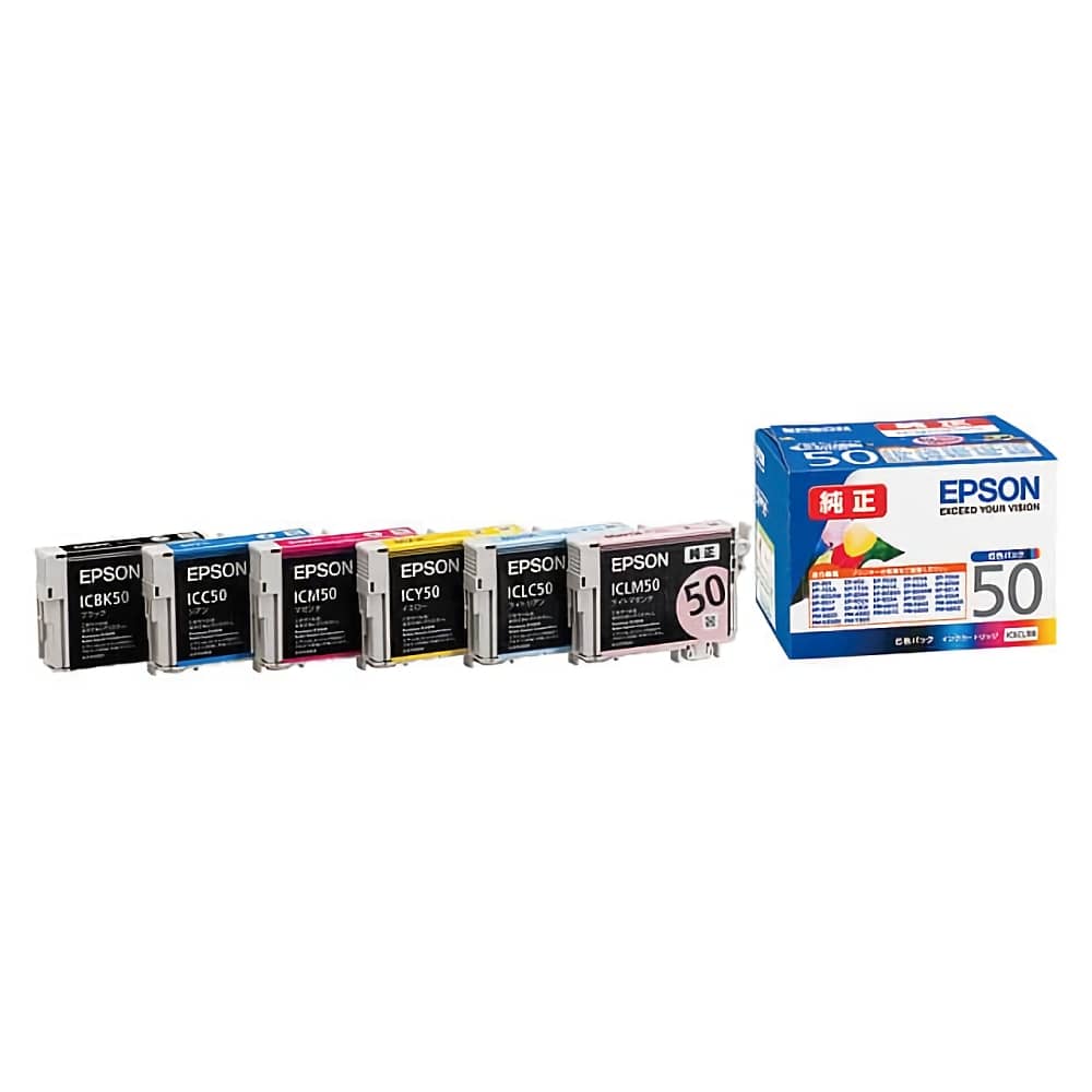 エプソン 純正プリンタインク 6色セット EPSON IC6CL50