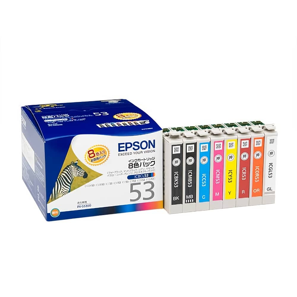 エプソン EPSON IC8CL53 8色パック 純正インクカートリッジ