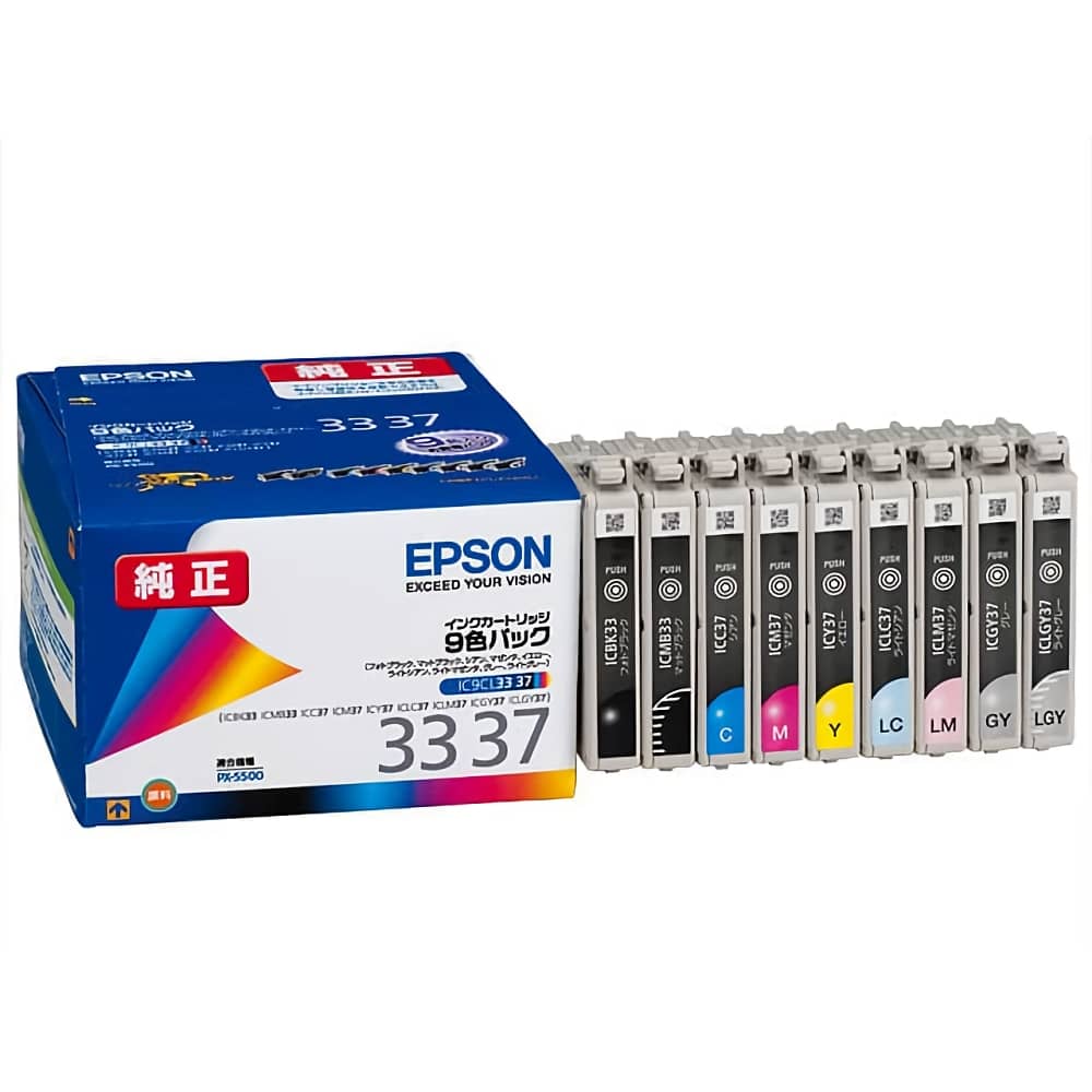 期間限定送料無料 まとめ エプソン EPSON インクカートリッジ 9色パック IC9CL64 1箱 9個