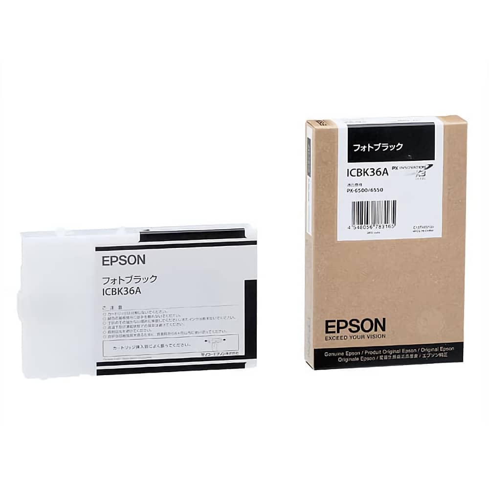 エプソン EPSON ICBK36A フォトブラック 純正インクカートリッジ