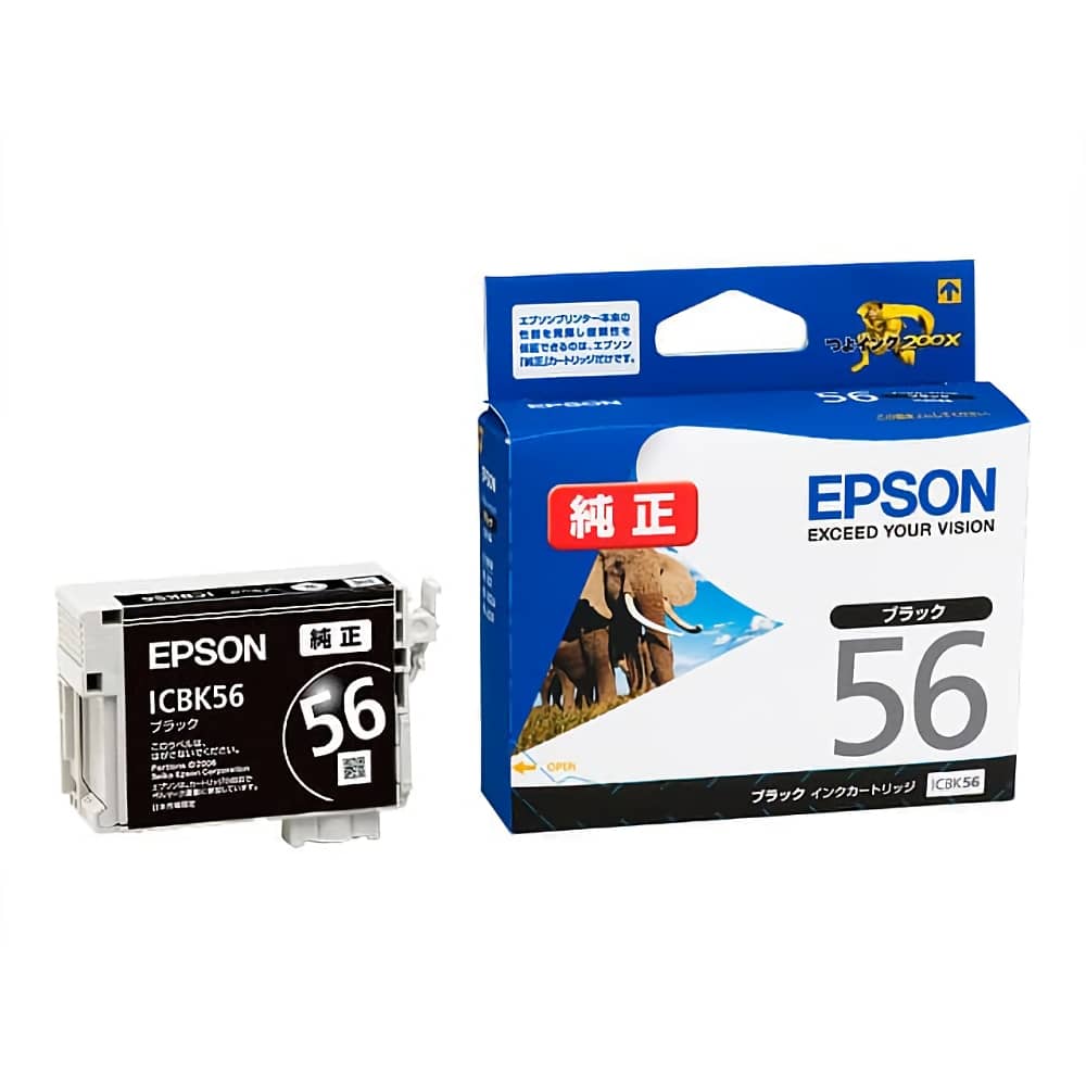 エプソン EPSON ICBK56 ブラック 純正インクカートリッジ