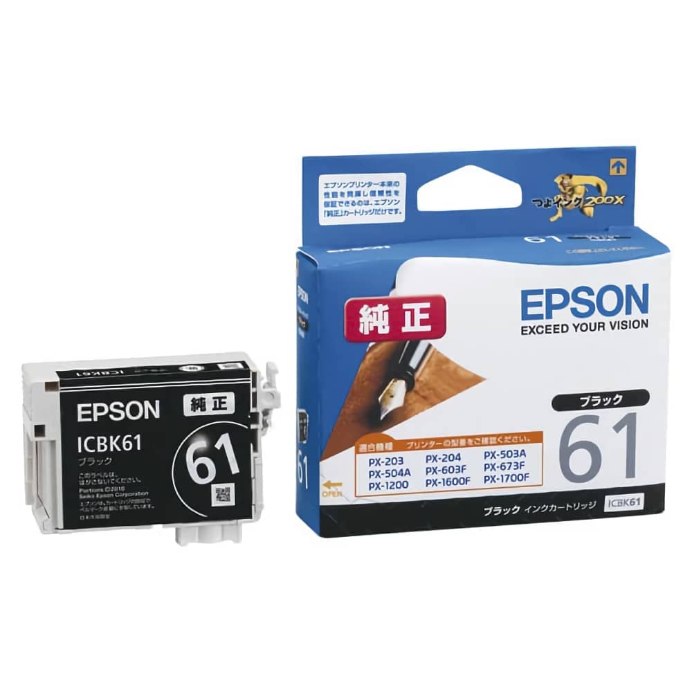 EPSON インクカートリッジ ICBK61　4本セット