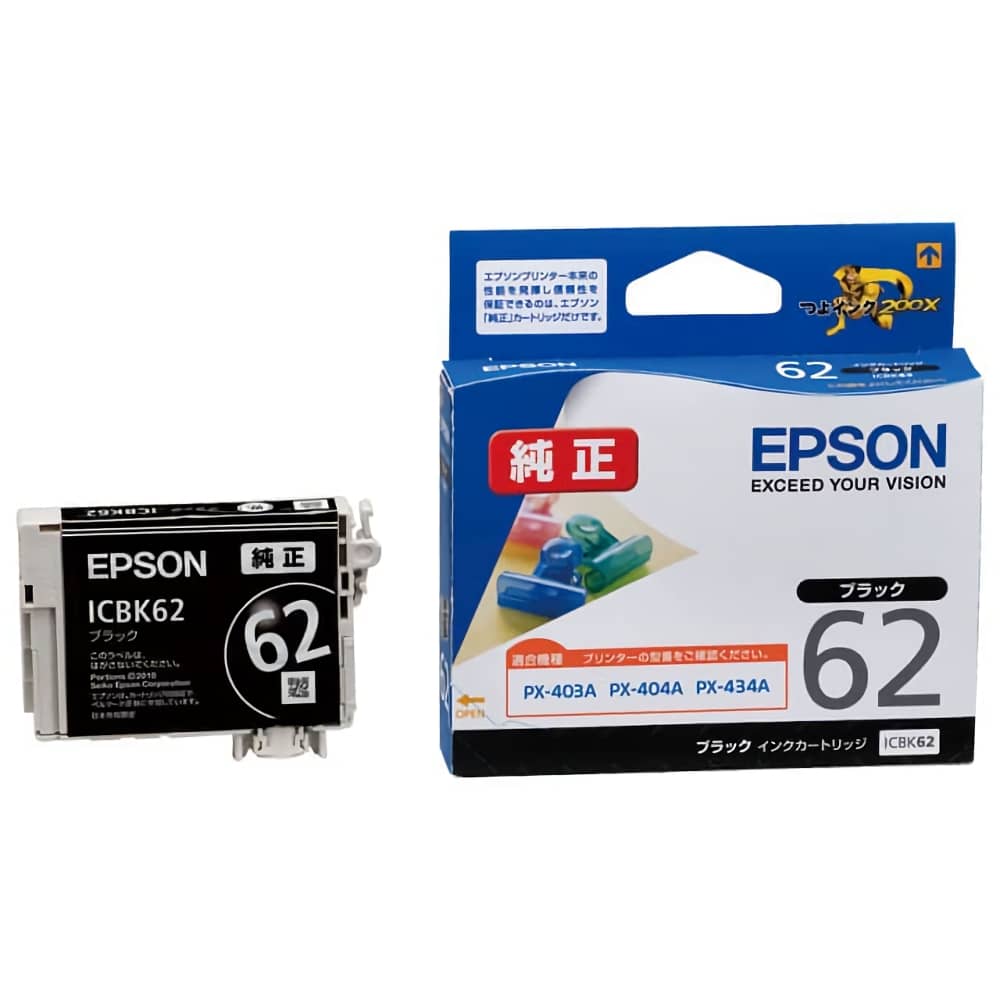 エプソン EPSON ICBK62 ブラック 純正インクカートリッジ