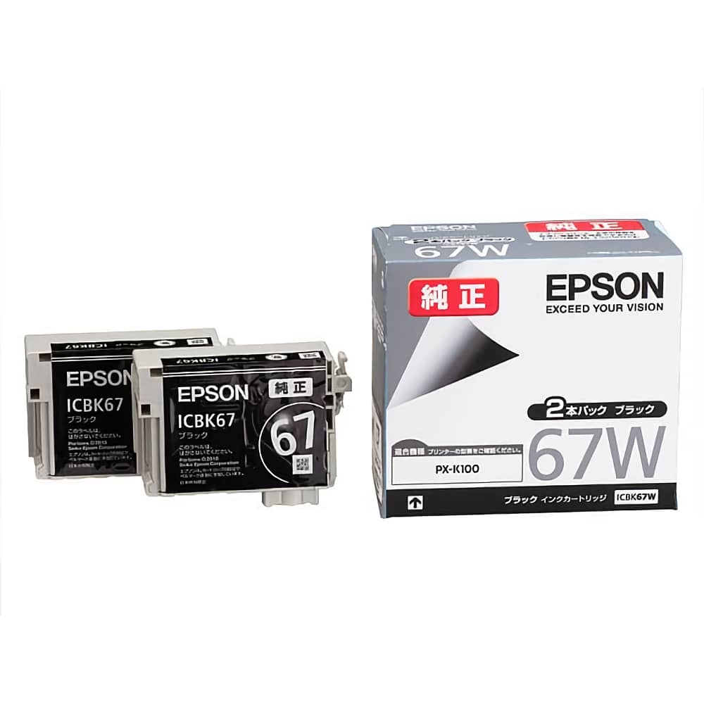 エプソン EPSON ICBK67W ブラック 純正インクカートリッジ
