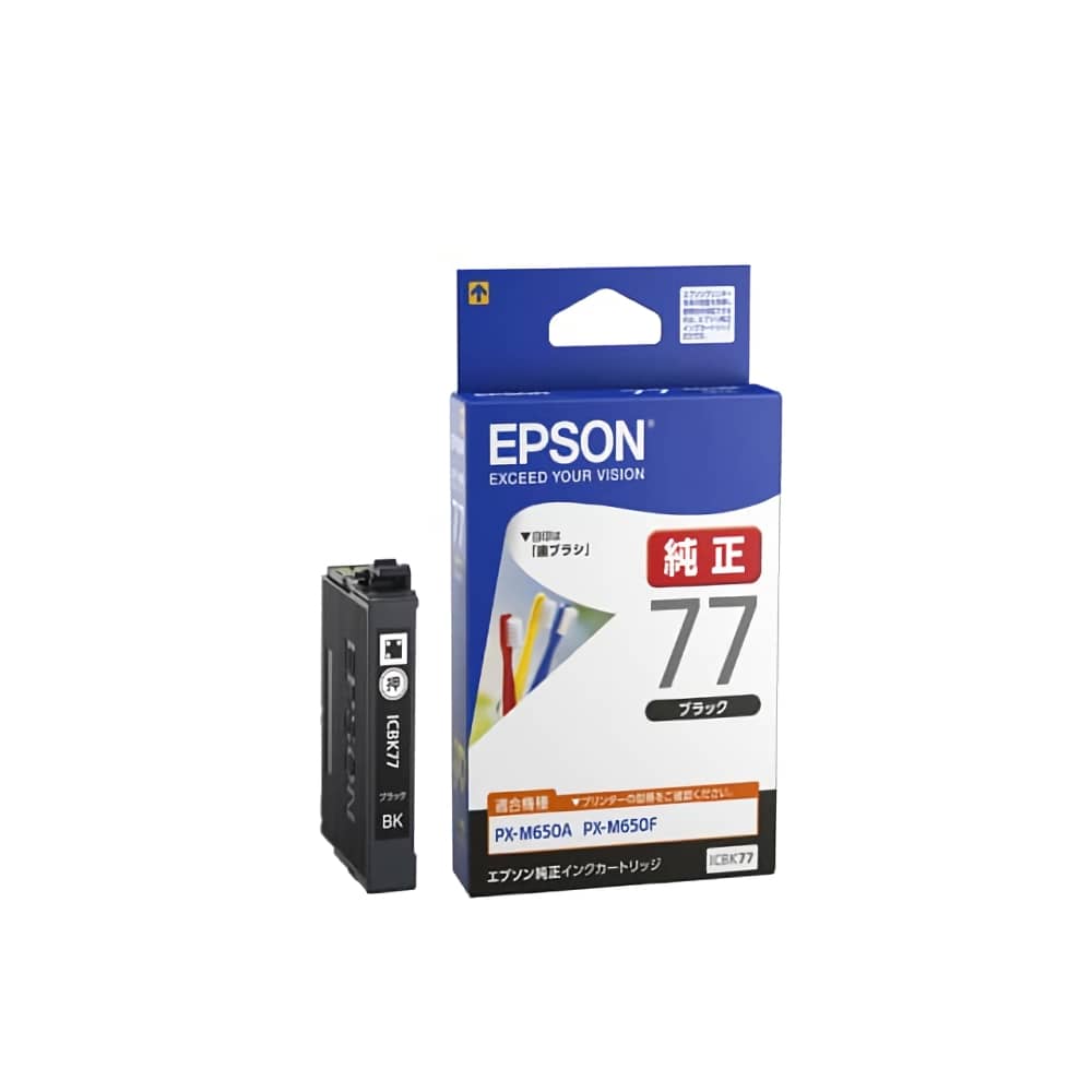 エプソン EPSON ICBK77 ブラック 純正インクカートリッジ