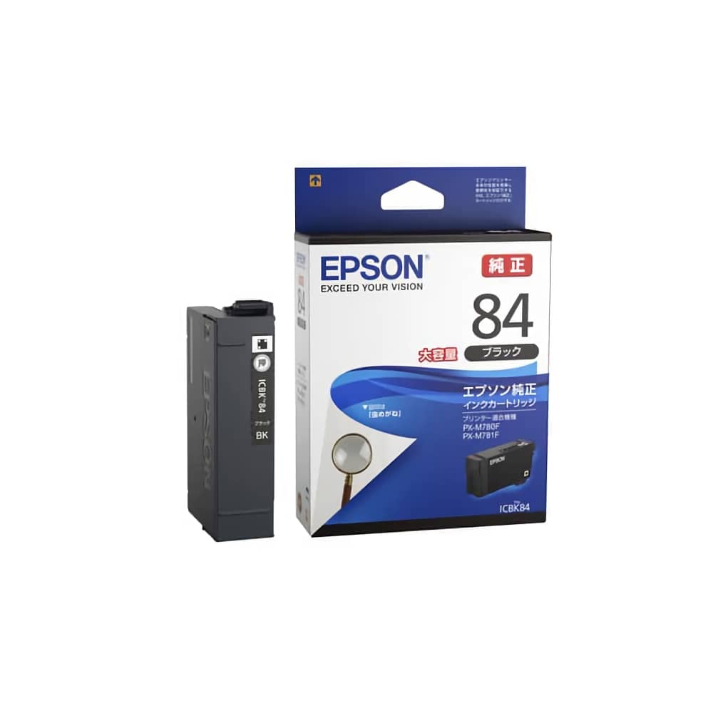 エプソン EPSON ICBK84 ブラック 純正インクカートリッジ