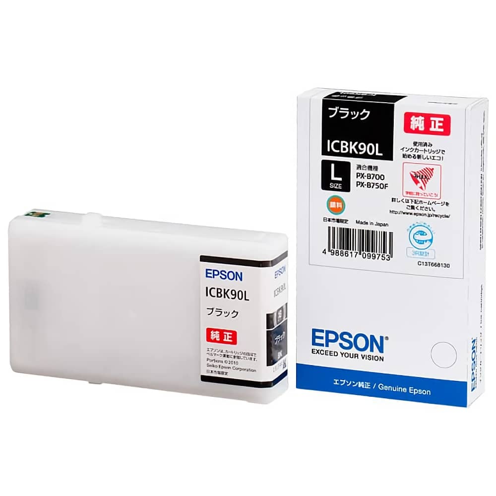 エプソン EPSON インクカートリッジL ブラック ICBK90L - プリンター