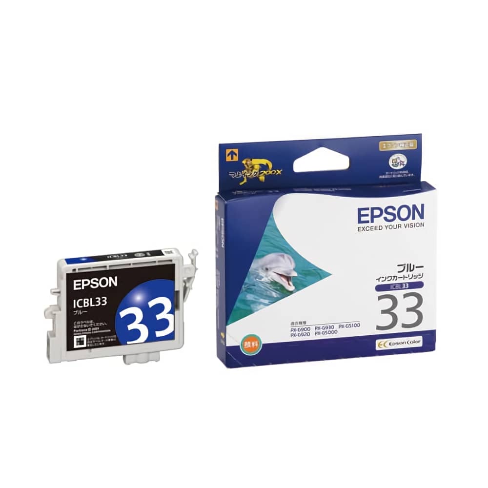 エプソン EPSON ICBL33 ブルー 純正インクカートリッジ