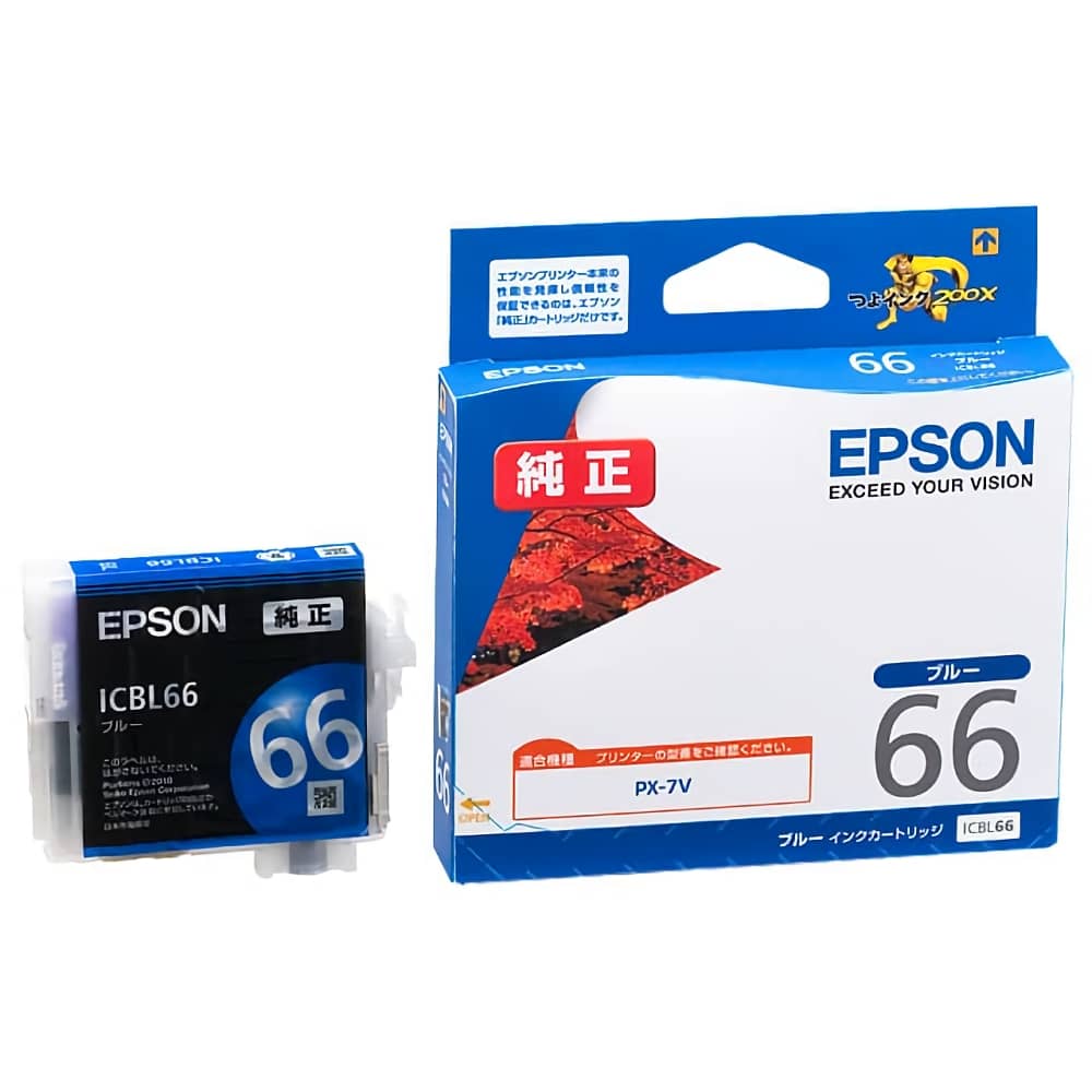 エプソン EPSON ICBL66 ブルー 純正インクカートリッジ
