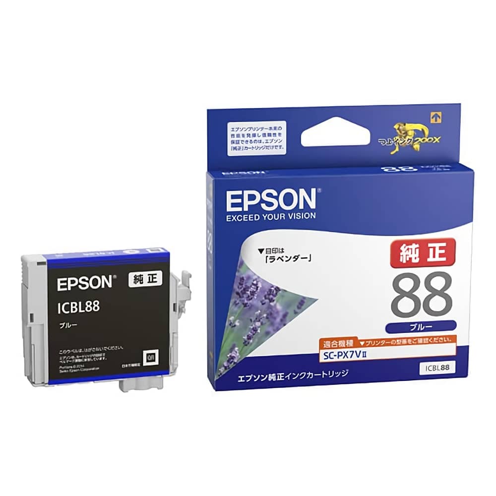 エプソン EPSON ICBL88 ブルー 純正インクカートリッジ