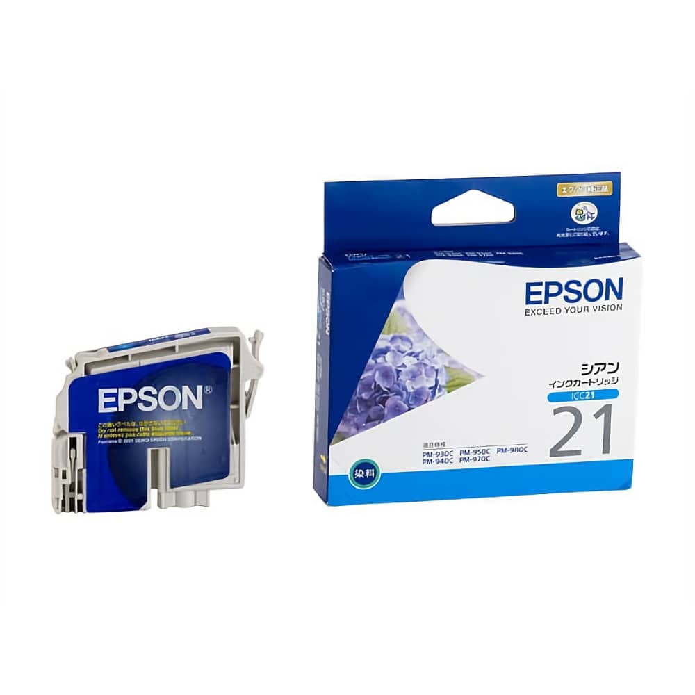 エプソン EPSON ICC21 シアン 純正インクカートリッジ