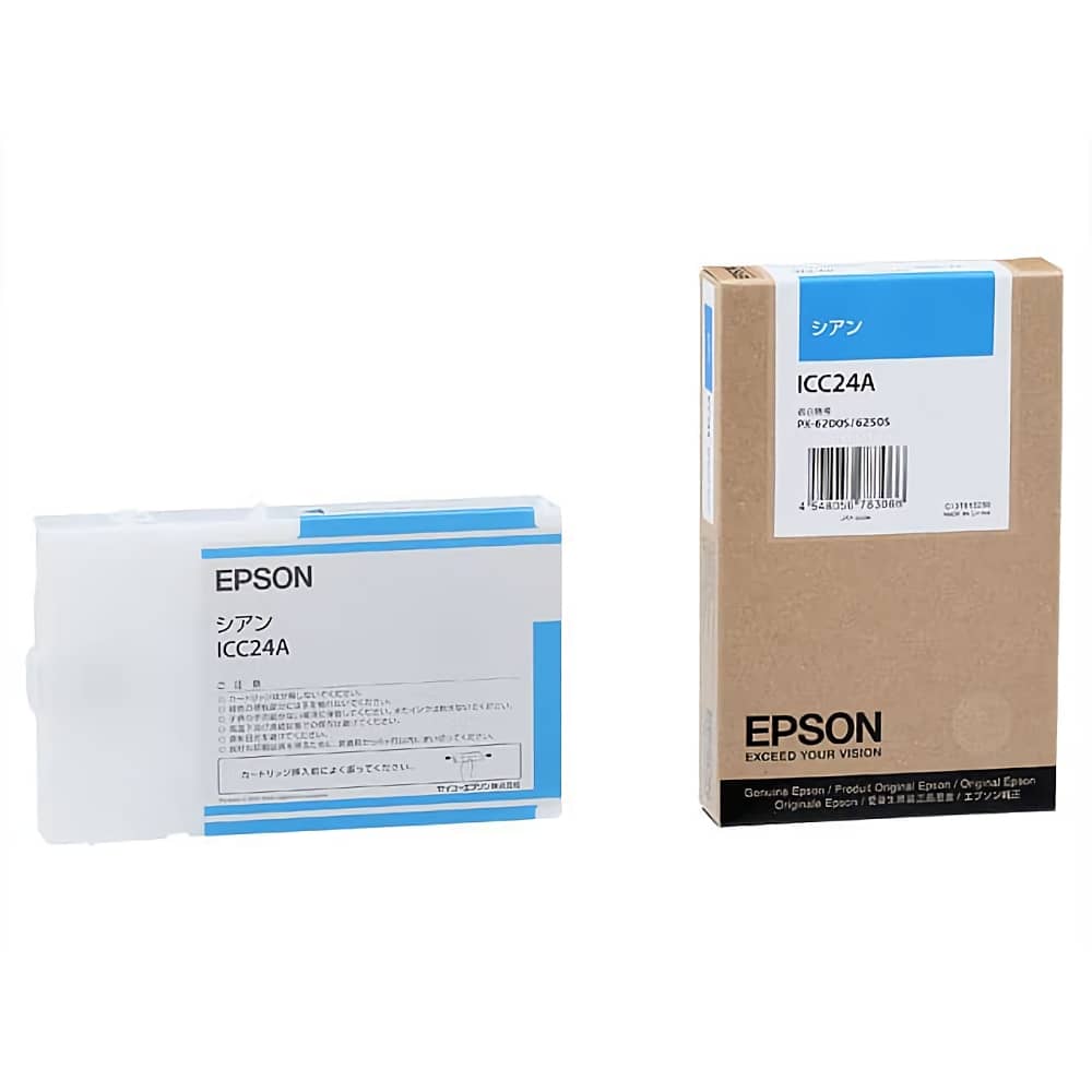 エプソン EPSON ICC24A シアン 純正インクカートリッジ
