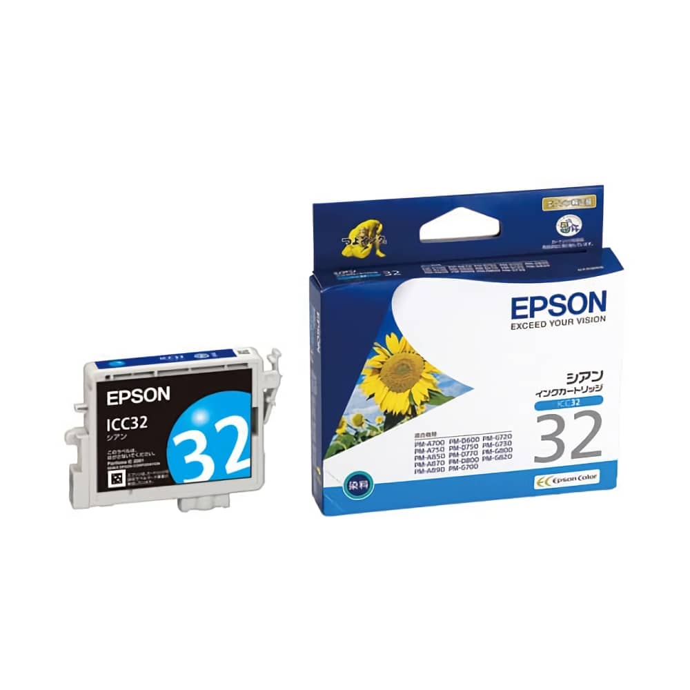 エプソン EPSON ICC32 シアン 純正インクカートリッジ