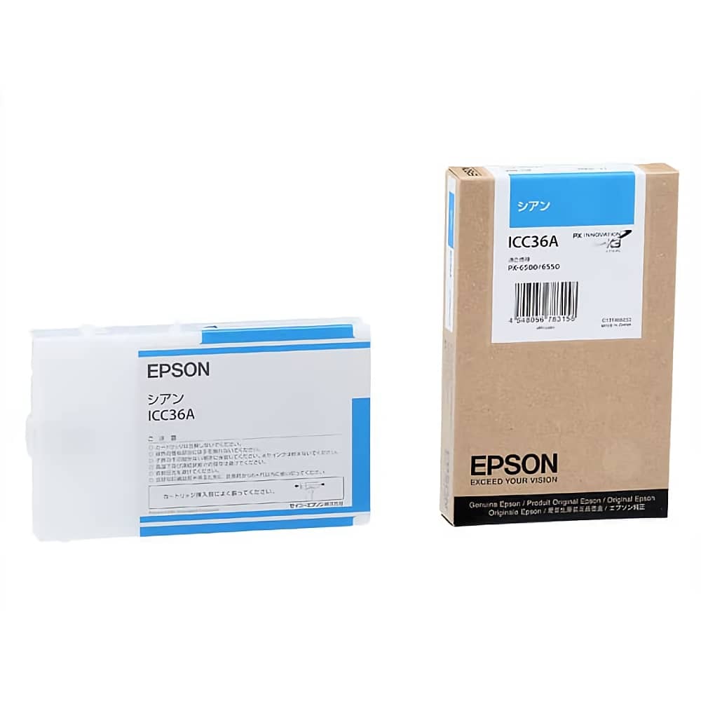 新商品!新型 エプソン EPSON インクカートリッジ シアン ICC36A