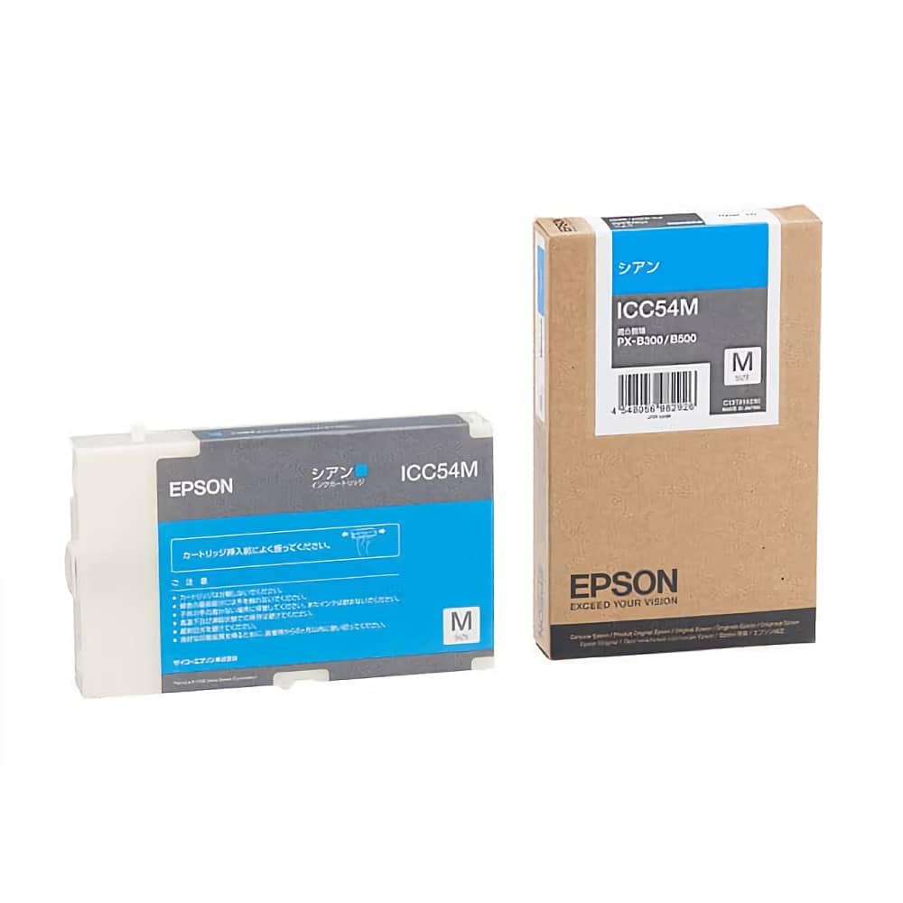 エプソン EPSON ICC54M シアン 純正インクカートリッジ
