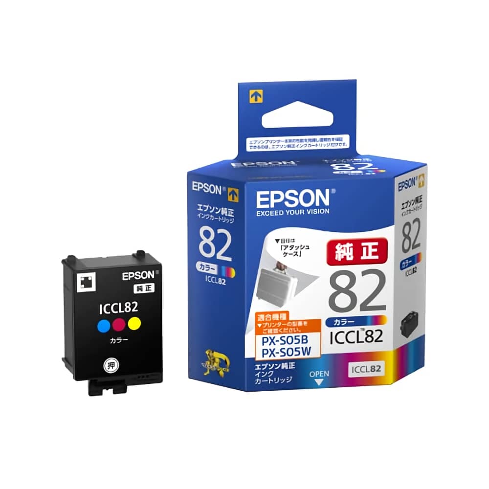 【新品未使用】EPSON エプソン純正インク　ICBK82 ICCL82スマホ/家電/カメラ