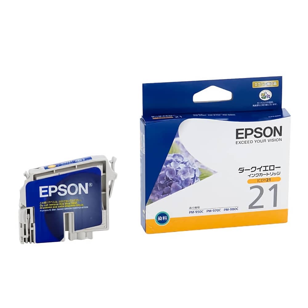エプソン EPSON ICDY21 ダークイエロー 純正インクカートリッジ