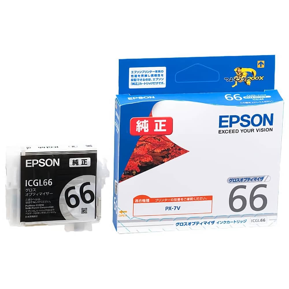 エプソン EPSON ICGL66 グロスオプティマイザ 純正インクカートリッジ