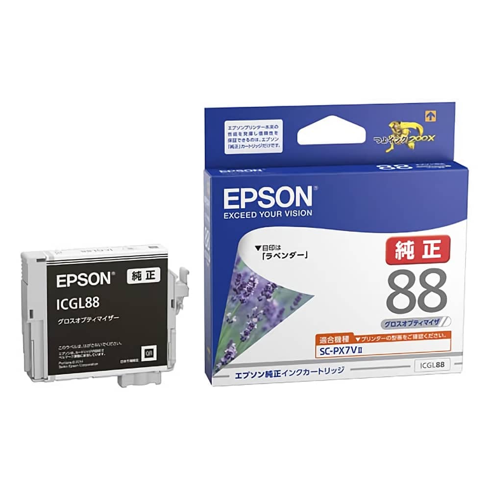 エプソン EPSON ICGL88 グロスオプティマイザ 純正インクカートリッジ