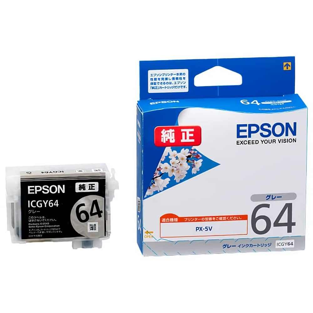エプソン EPSON ICGY64 グレー 純正インクカートリッジ