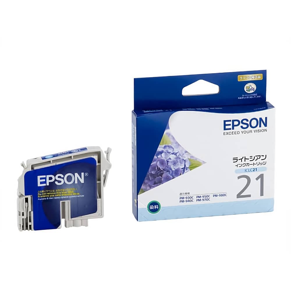 エプソン EPSON ICLC21 ライトシアン 純正インクカートリッジ