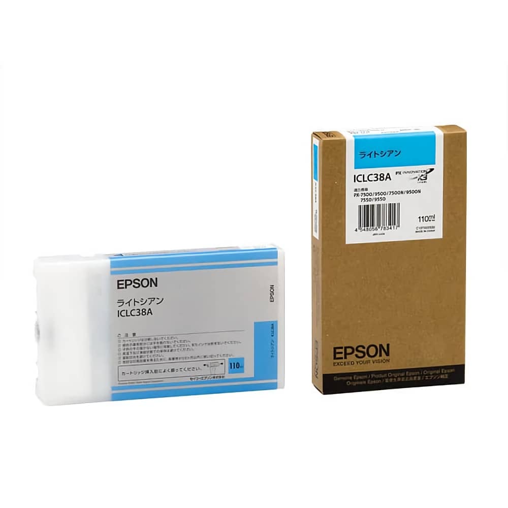 エプソン EPSON ICLC38A ライトシアン 純正インクカートリッジ