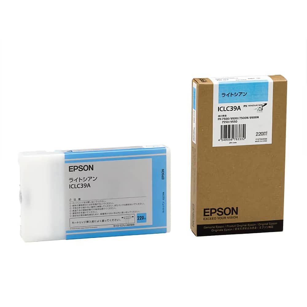 エプソン EPSON ICLC39A ライトシアン 純正インクカートリッジ