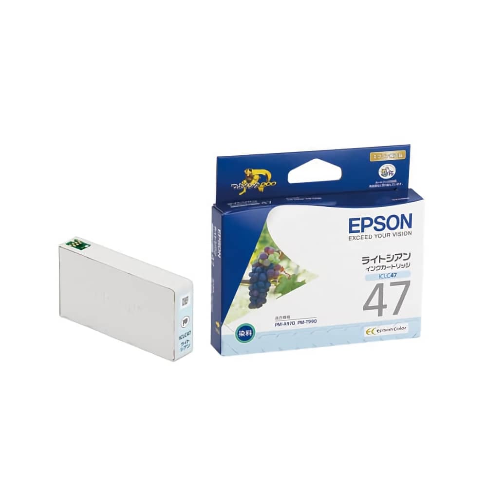 エプソン EPSON ICLC47 ライトシアン 純正インクカートリッジ