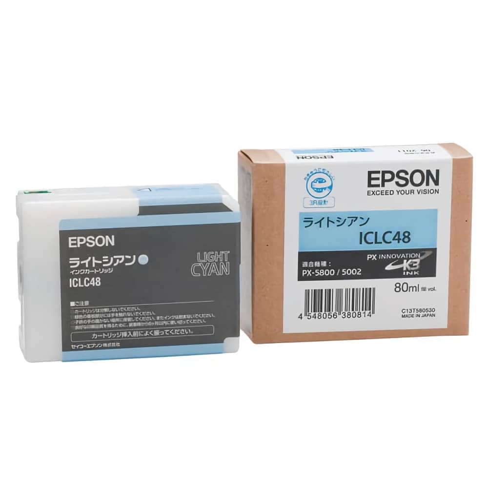 エプソン EPSON ICLC48 ライトシアン 純正インクカートリッジ