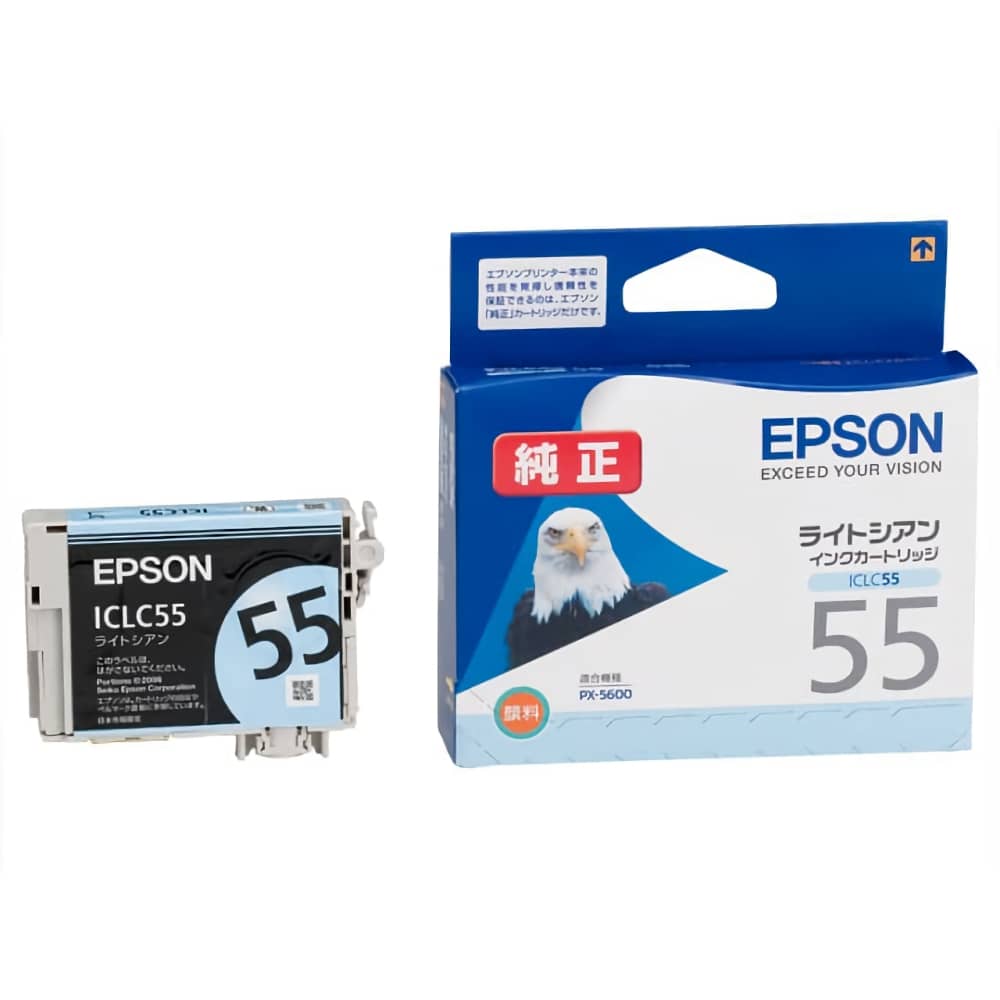 エプソン EPSON ICLC55 ライトシアン 純正インクカートリッジ