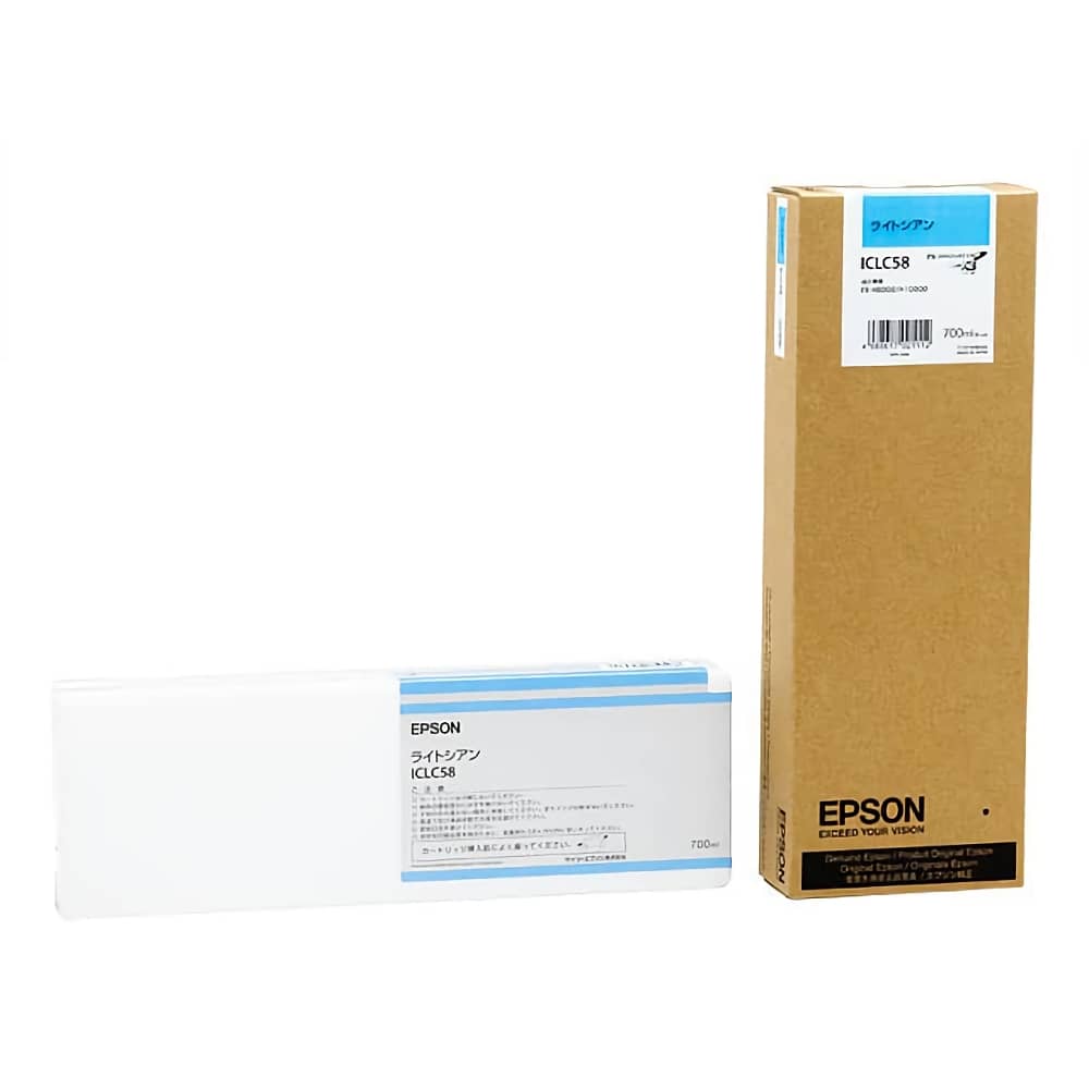 エプソン コピー用紙・印刷用紙 SS8000-36 - 4