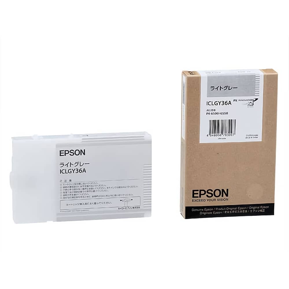 エプソン EPSON ICLGY36A ライトグレー 純正インクカートリッジ