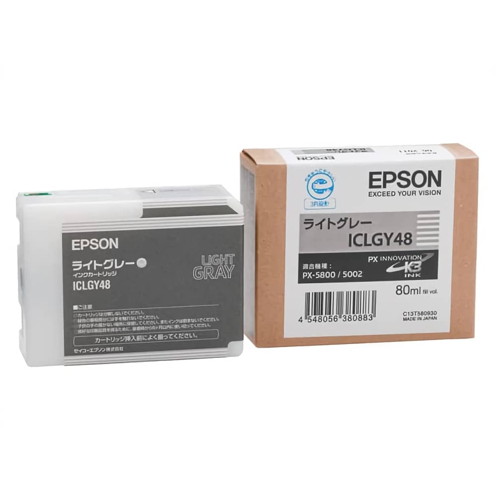 エプソン EPSON ICLGY48 ライトグレー 純正インクカートリッジ