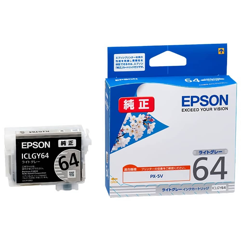 エプソン EPSON ICLGY64 ライトグレー 純正インクカートリッジ